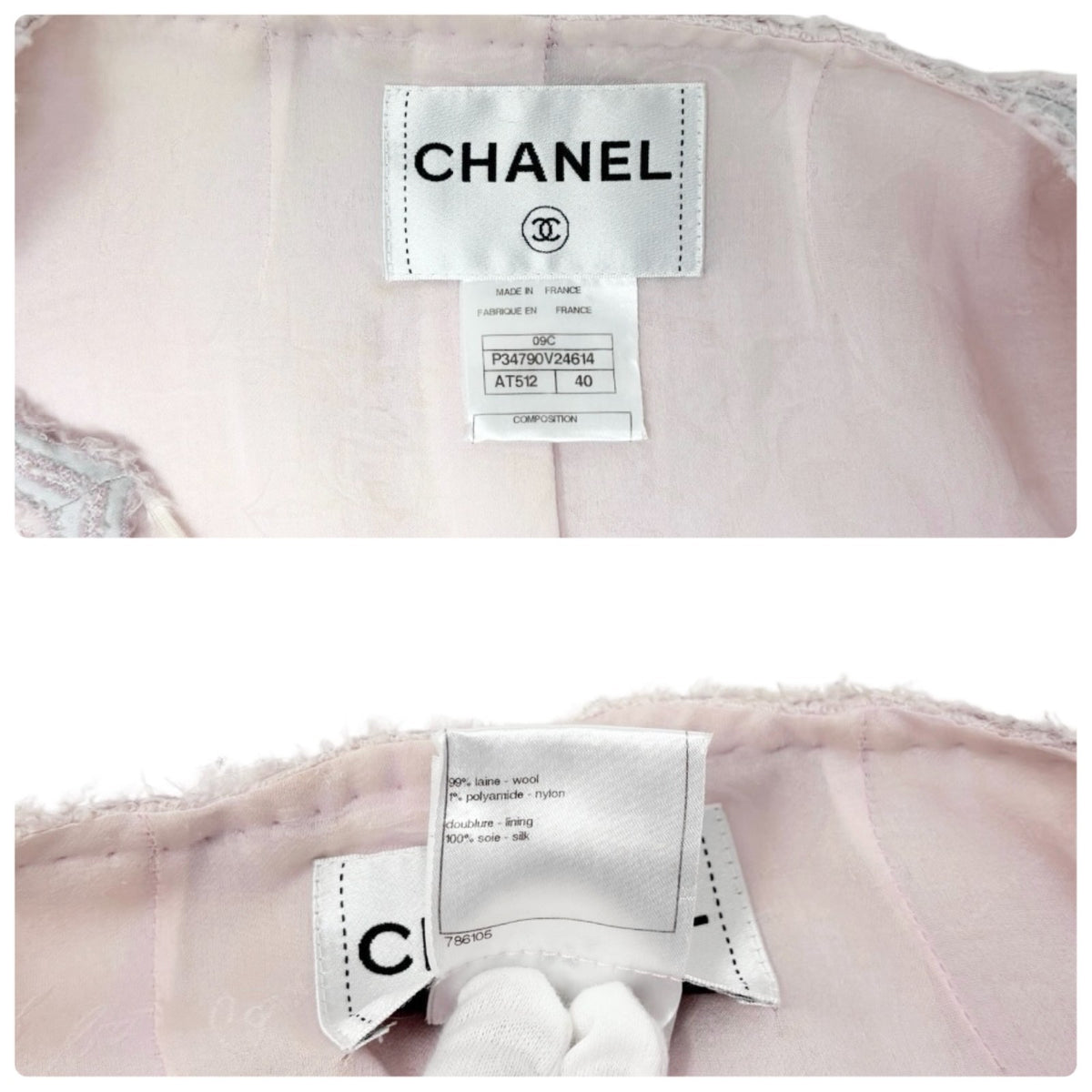 CHANEL Vintage 09C CC Heart Logo Button Tweed Jacket #40 Pink Wool 902900