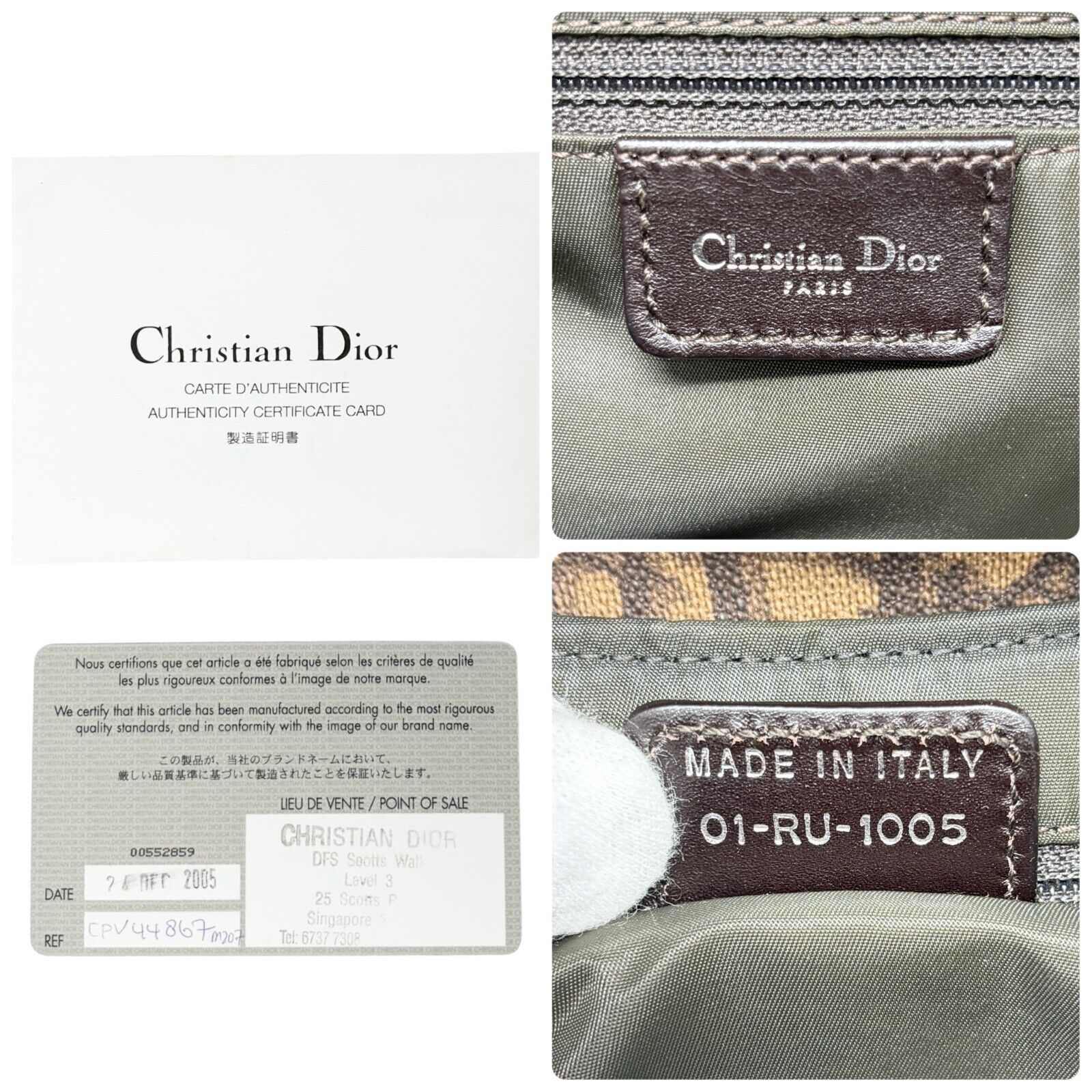 Christian Dior Vintage Trotter Monogram Romantique Shoulder Bag Brown Rank AB