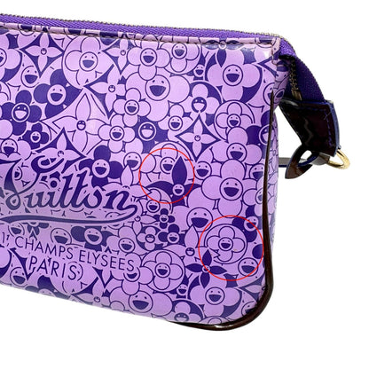 LOUIS VUITTON Vintage Takashi Murakami Cosmic Blossom Shoulder Bag 902844