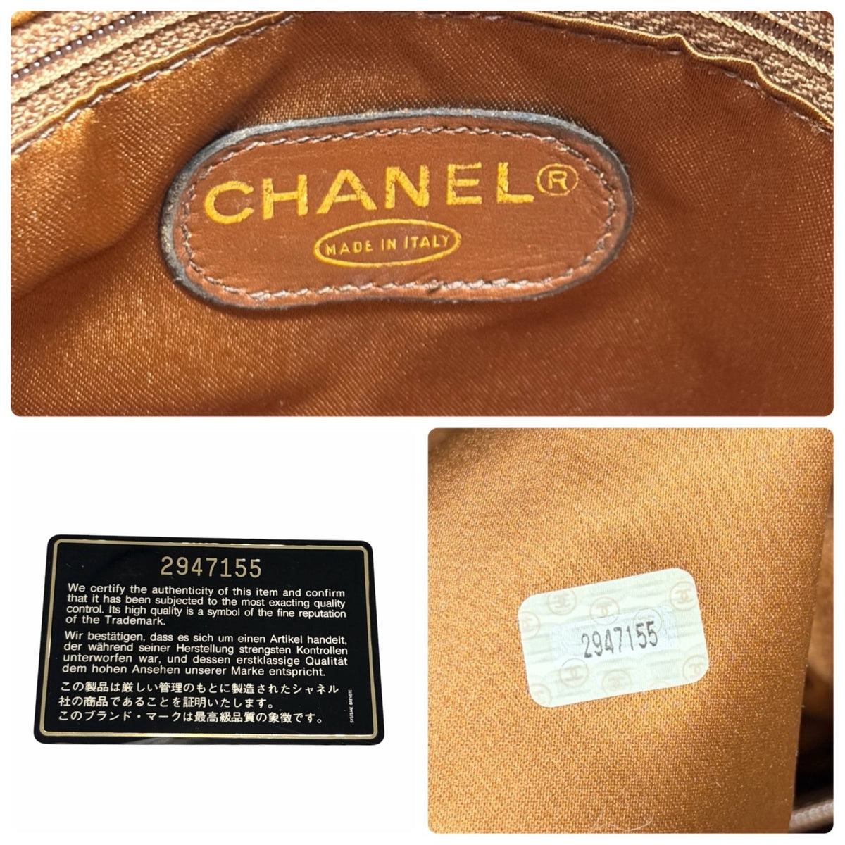 CHANEL Vintage Triple CC Logo Fringe Suede Shoulder Bag Brown Silver 902397