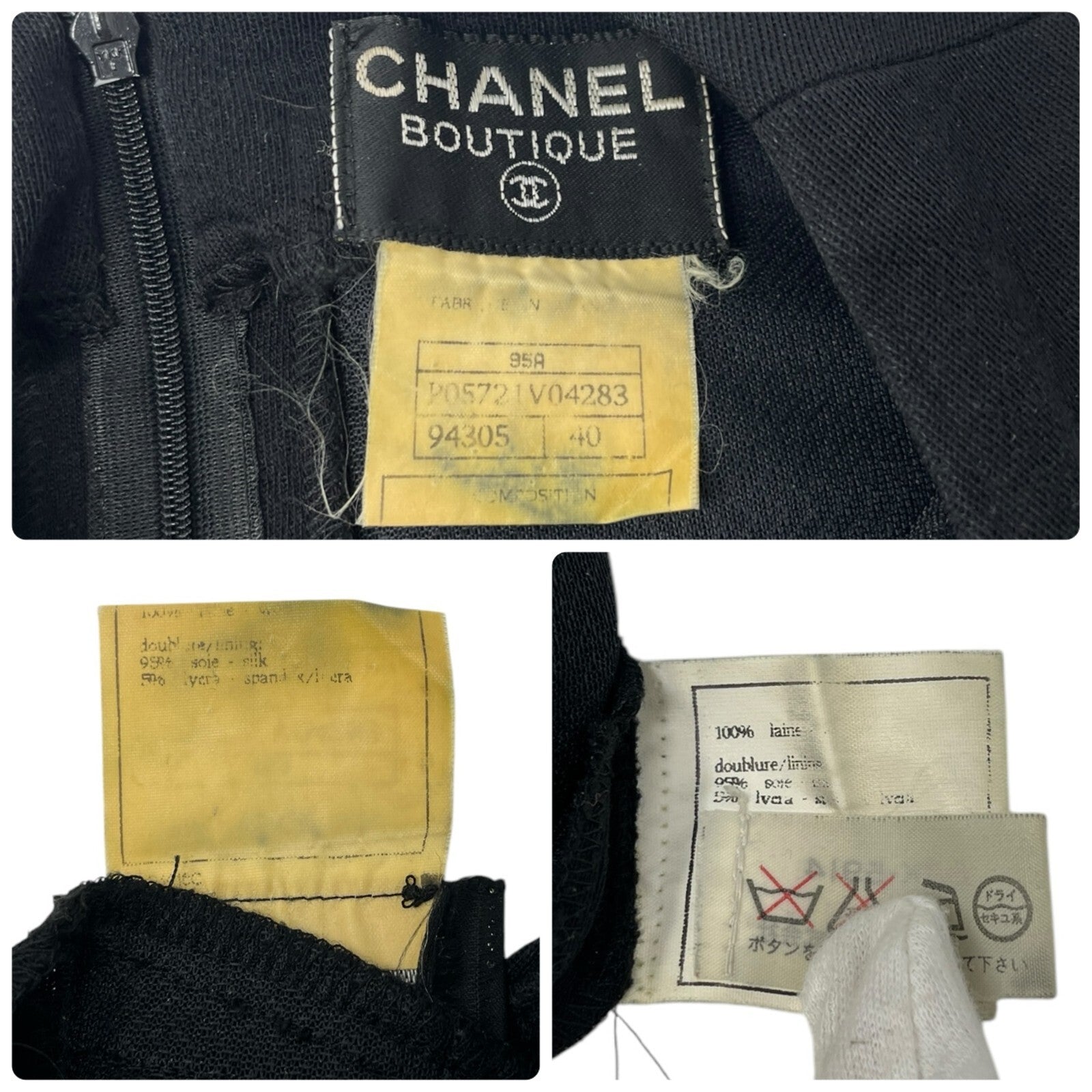 CHANEL Vintage 95A CC Mark Logo Dress One-piece #40 Black Silk Button