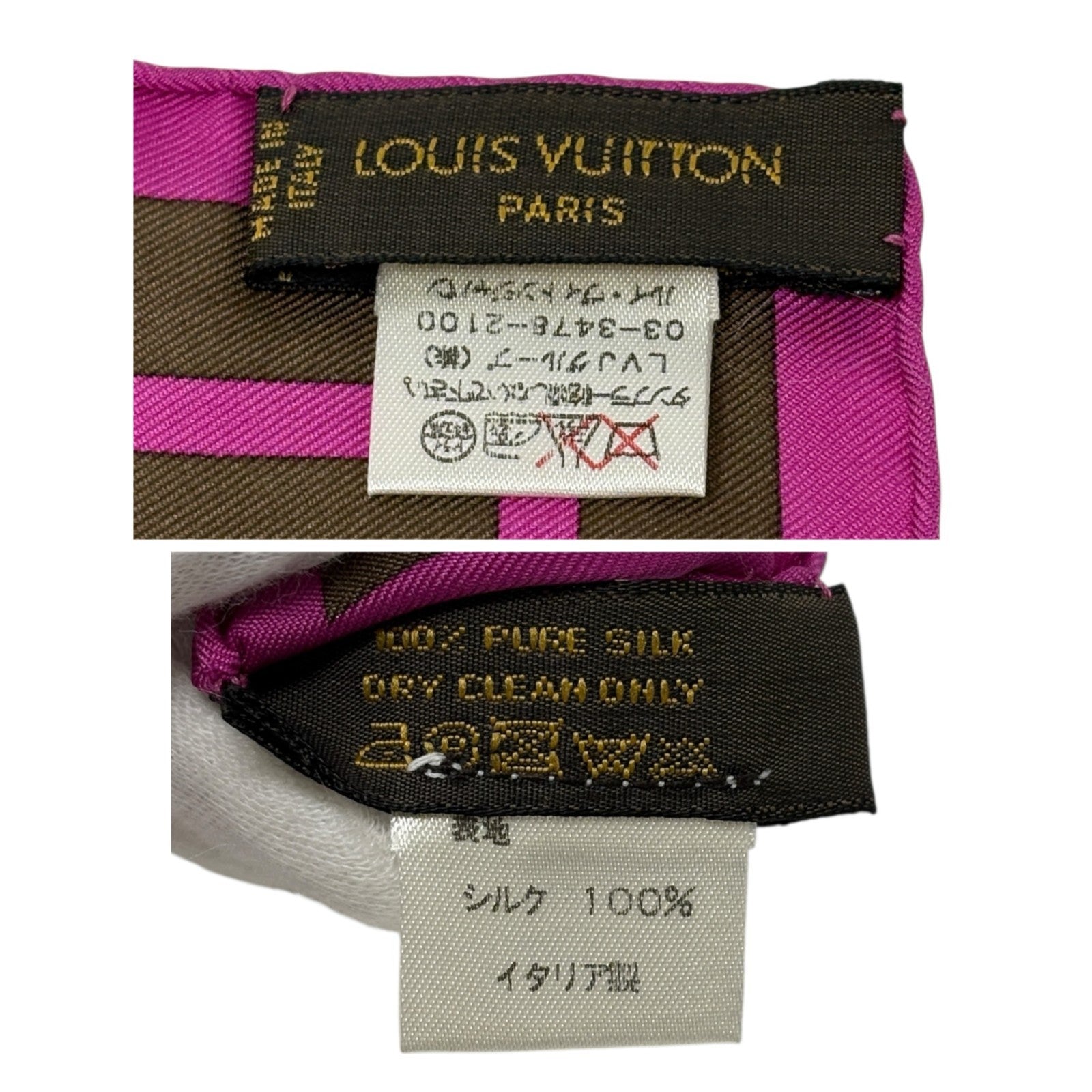 LOUIS VUITTON Vintage LV Monogram Perfo Scarf Wrap Shawl Brown Pink Dot Silk