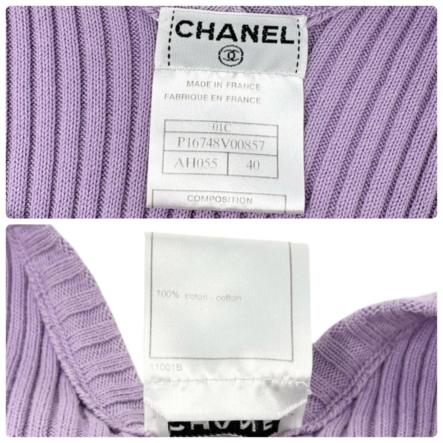 CHANEL Vintage 01C CC Gold Ring Knit Ribed Tank Camisole Top #40 Purple 902084