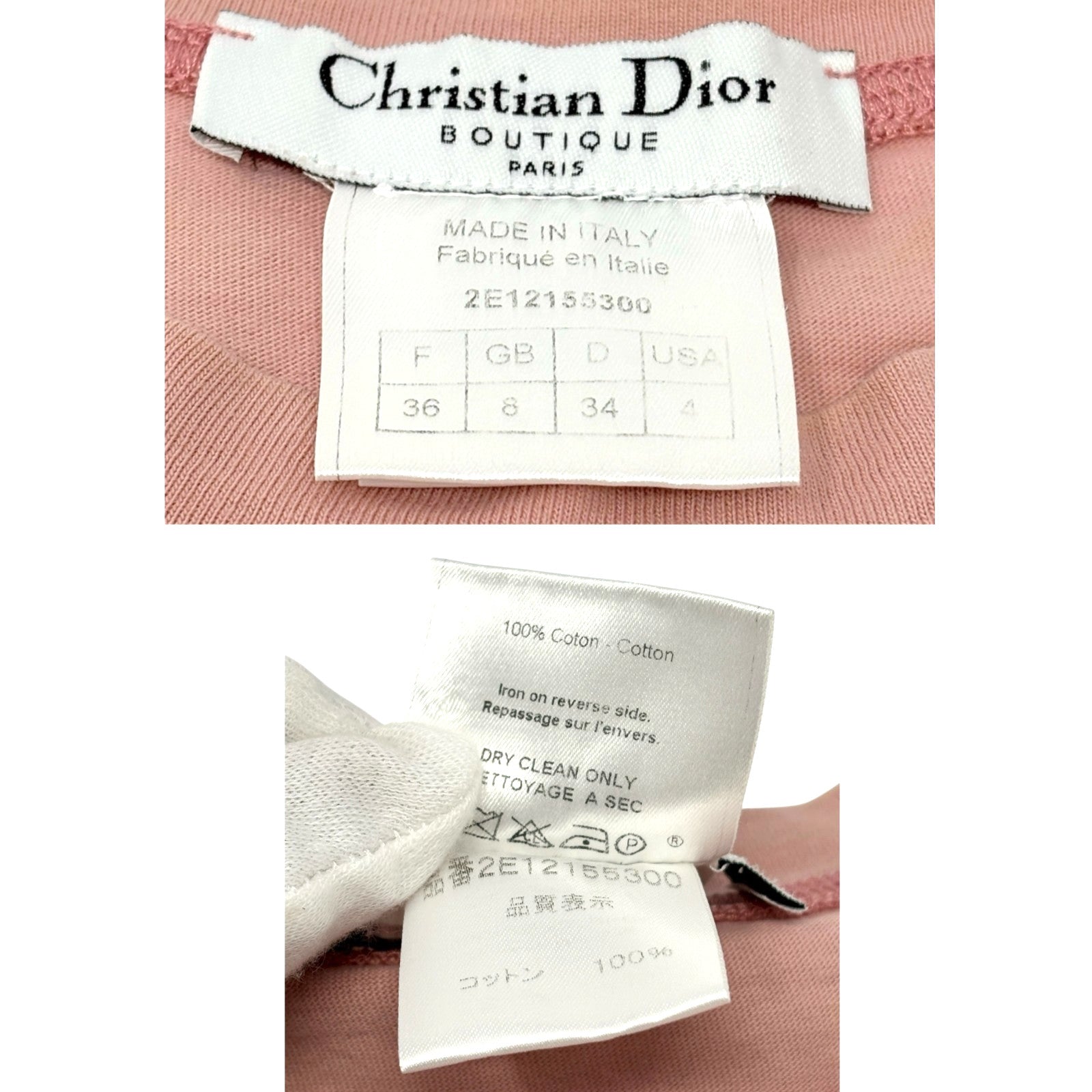 Christian Dior Vintage 2002 J'ADORE Logo Tank Top #36 Pink Yellow Cotton