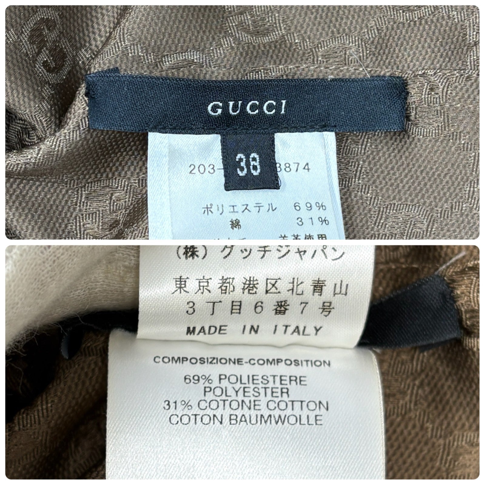 GUCCI Vintage GG Monogram Logo Shirt Jacket Top #38 Beige Brown Canvas Leather