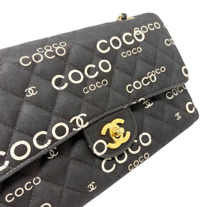 CHANEL Vintage CC Logo Print Turnlock Quilted Chain Shoulder Bag Black 902275