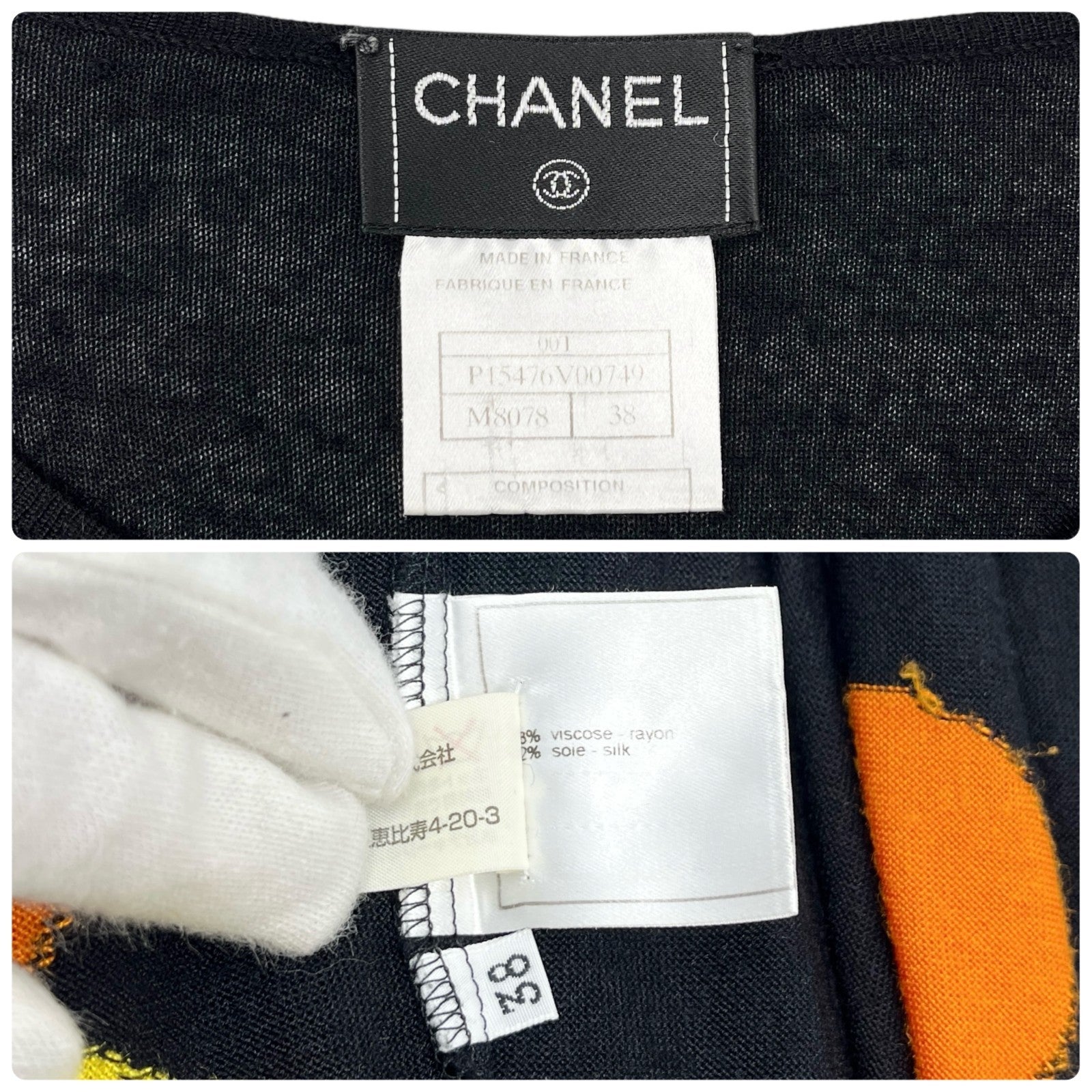 CHANEL Vintage 00T CC Mark Logo Camellia Knit Sweater Top #38 Black Viscose