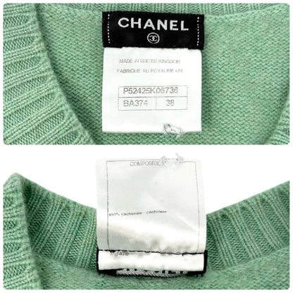 CHANEL Vintage P52425 CC Turnlock Logo Knit Cardigan Dress #38 Cashmere Green