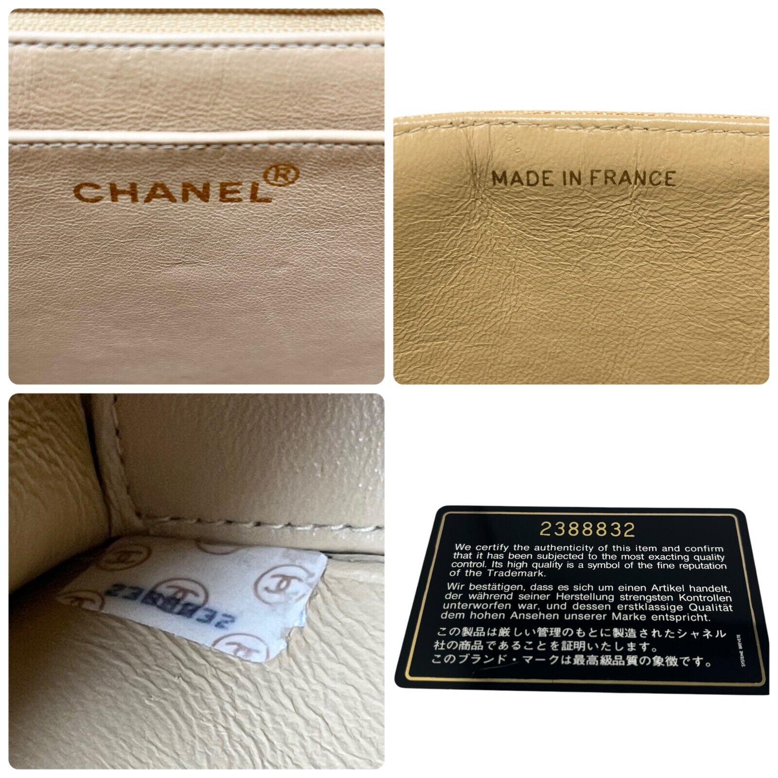 CHANEL Vintage Turn Lock CC Logo Top Handle Bag Brown Gold Linen Rank AB+