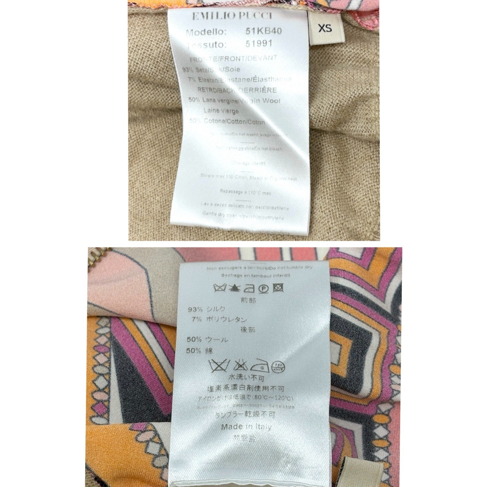 EMILIO PUCCI Vintage Logo Zipped Jacket #XS Beige Pink Light Brown Silk Wool