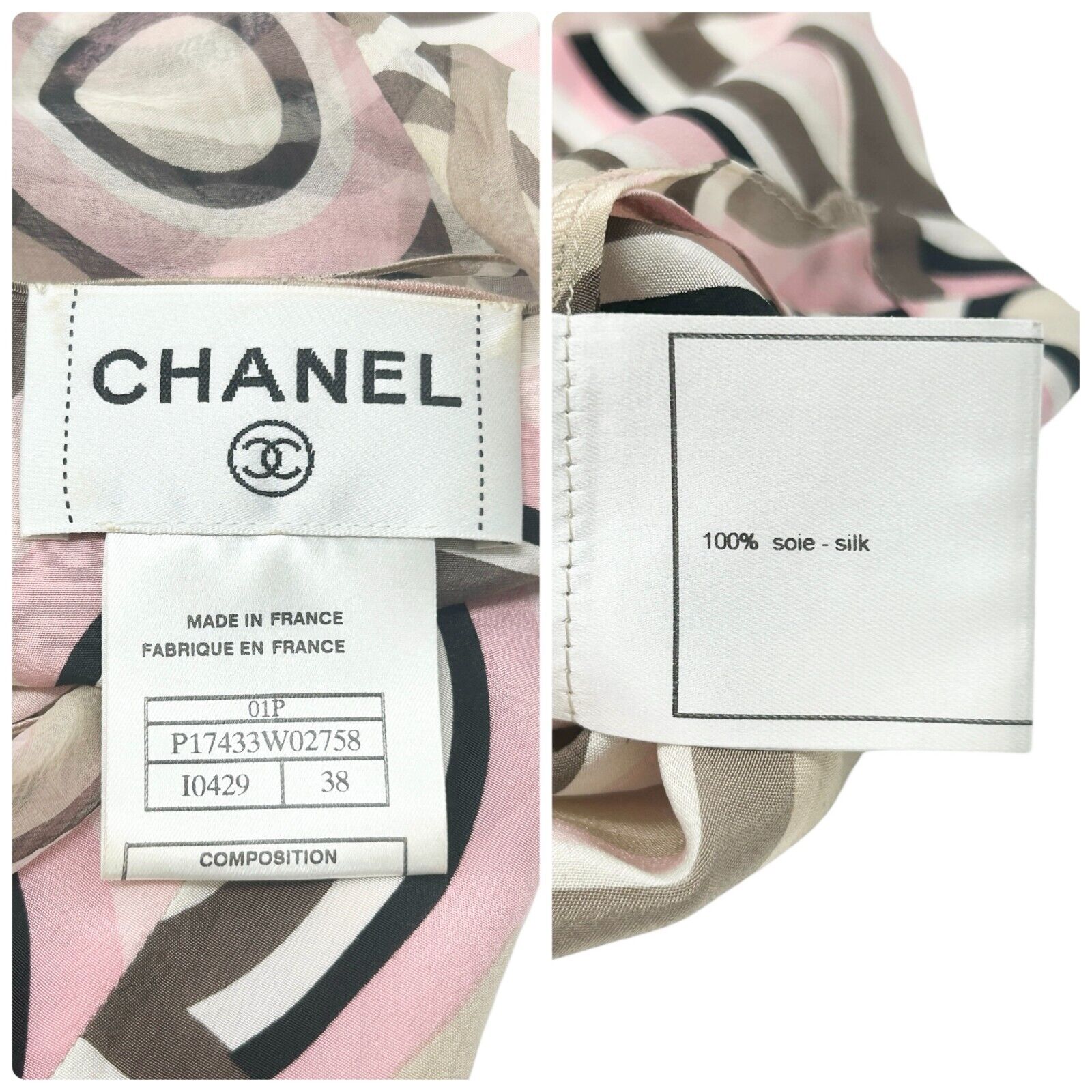 CHANEL Vintage 01P CC Mark Logo Sleeveless Top #38 Beige Silk Button Rank AB