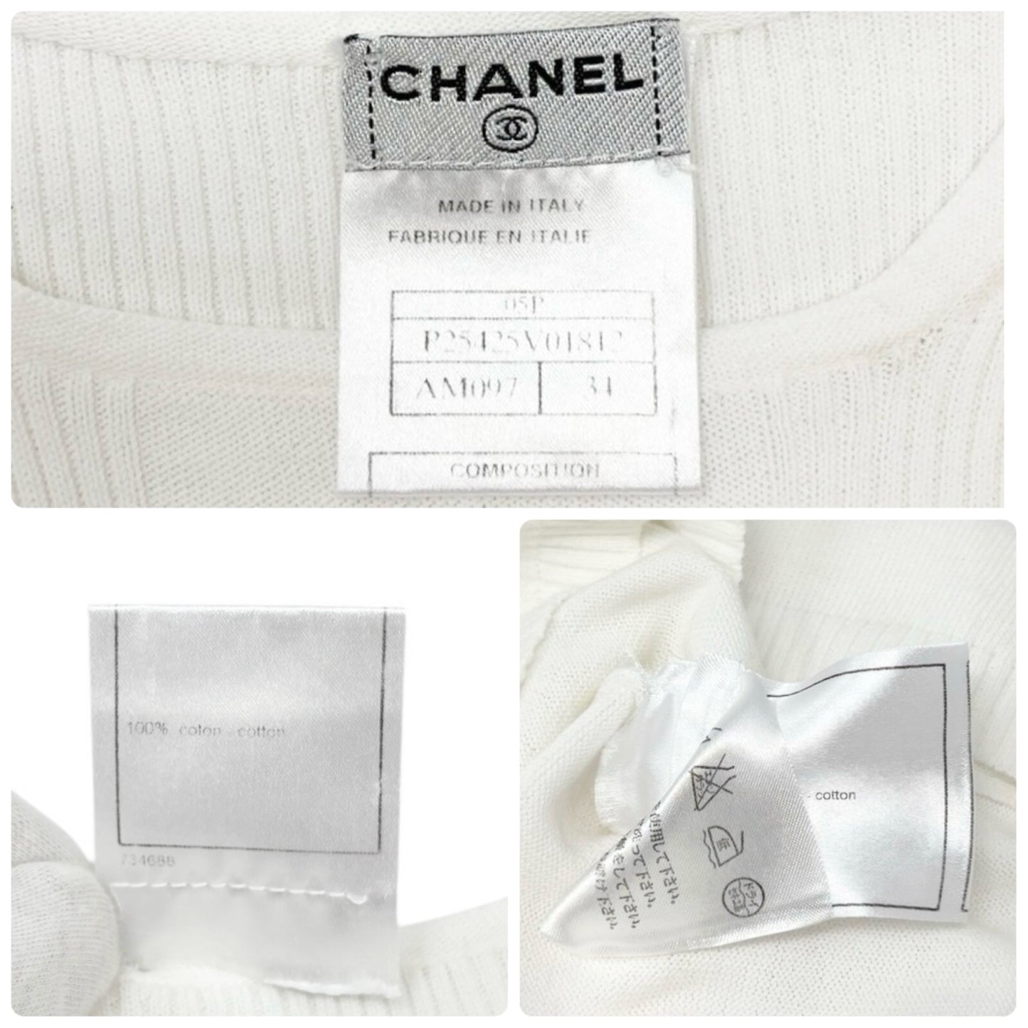 CHANEL Vintage 05P CC Logo Ribbed Knit Top #34 Short Sleeve White Cotton
