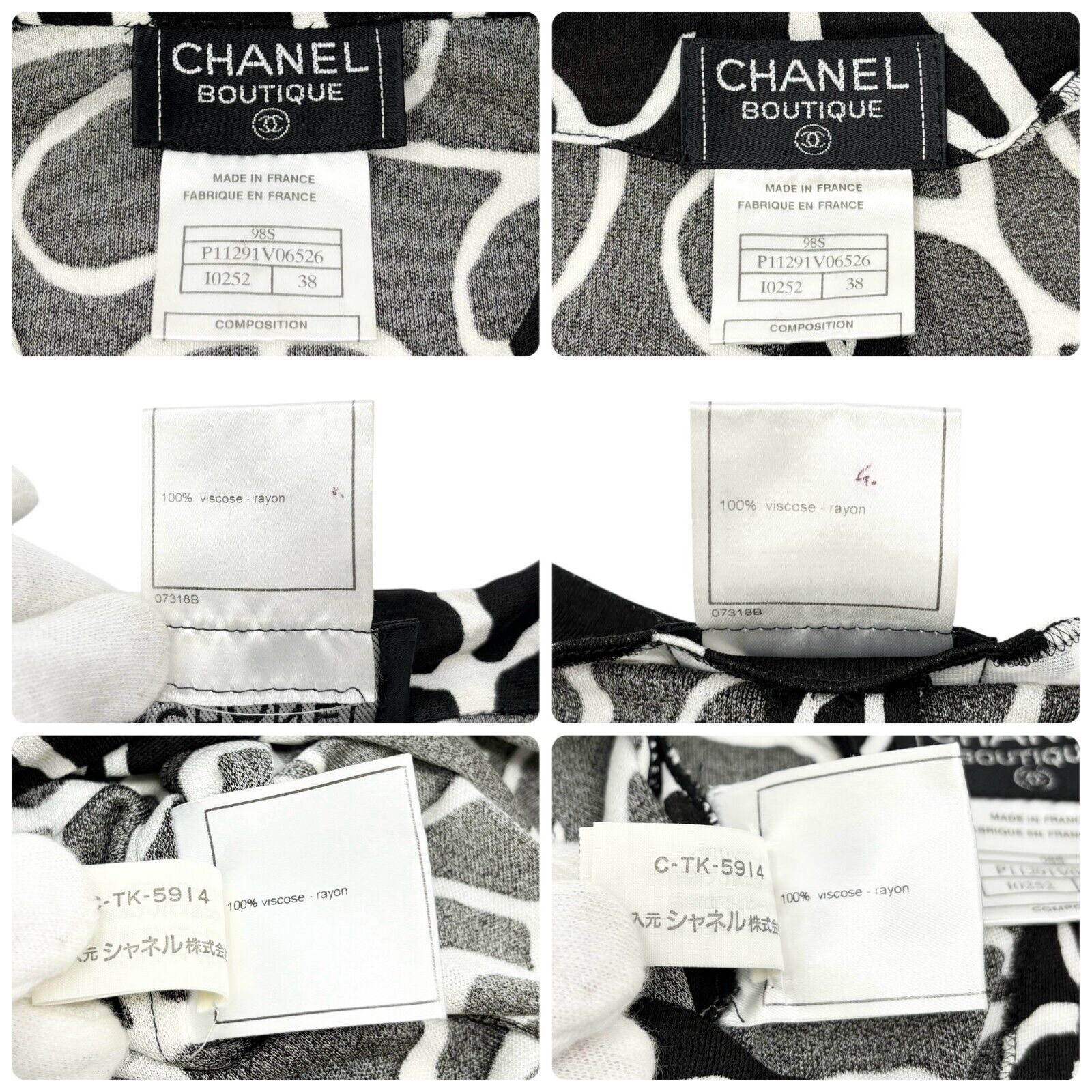 CHANEL Vintage 98S CC Logo Top Pants Set Suits #38 Black Viscose Rank AB