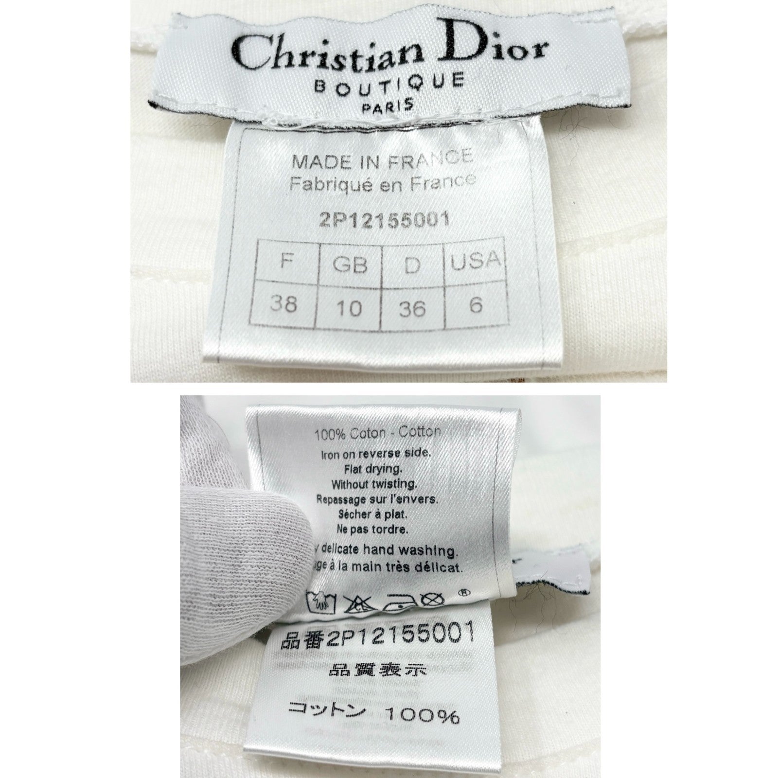 Christian Dior Vintage 2002 Goldfish Floral Embroidery Tank Top #38 White