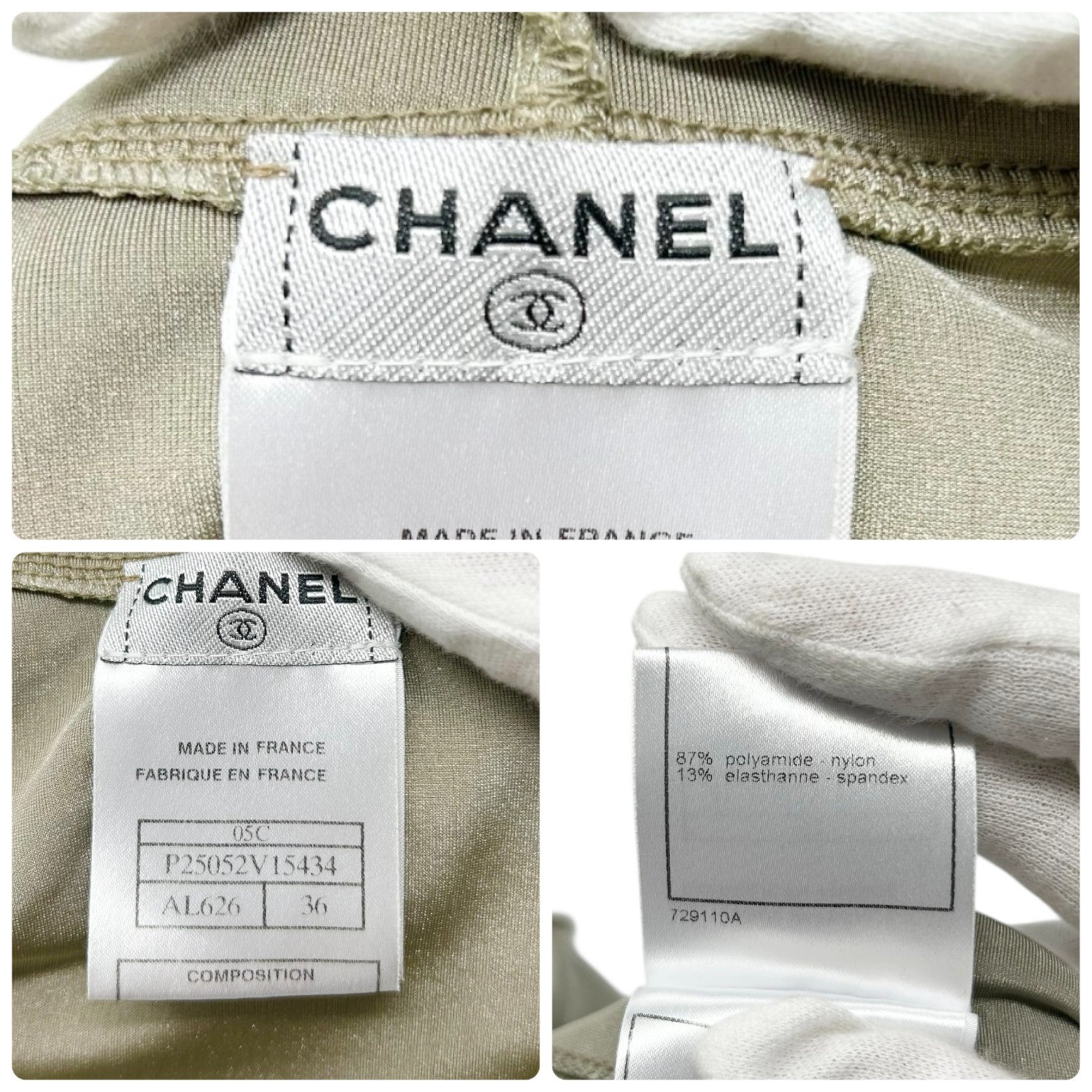 CHANEL Vintage 05C Hoodie Parka Jacket Cropped Zip Velvet #36 Khaki Nylon Zip