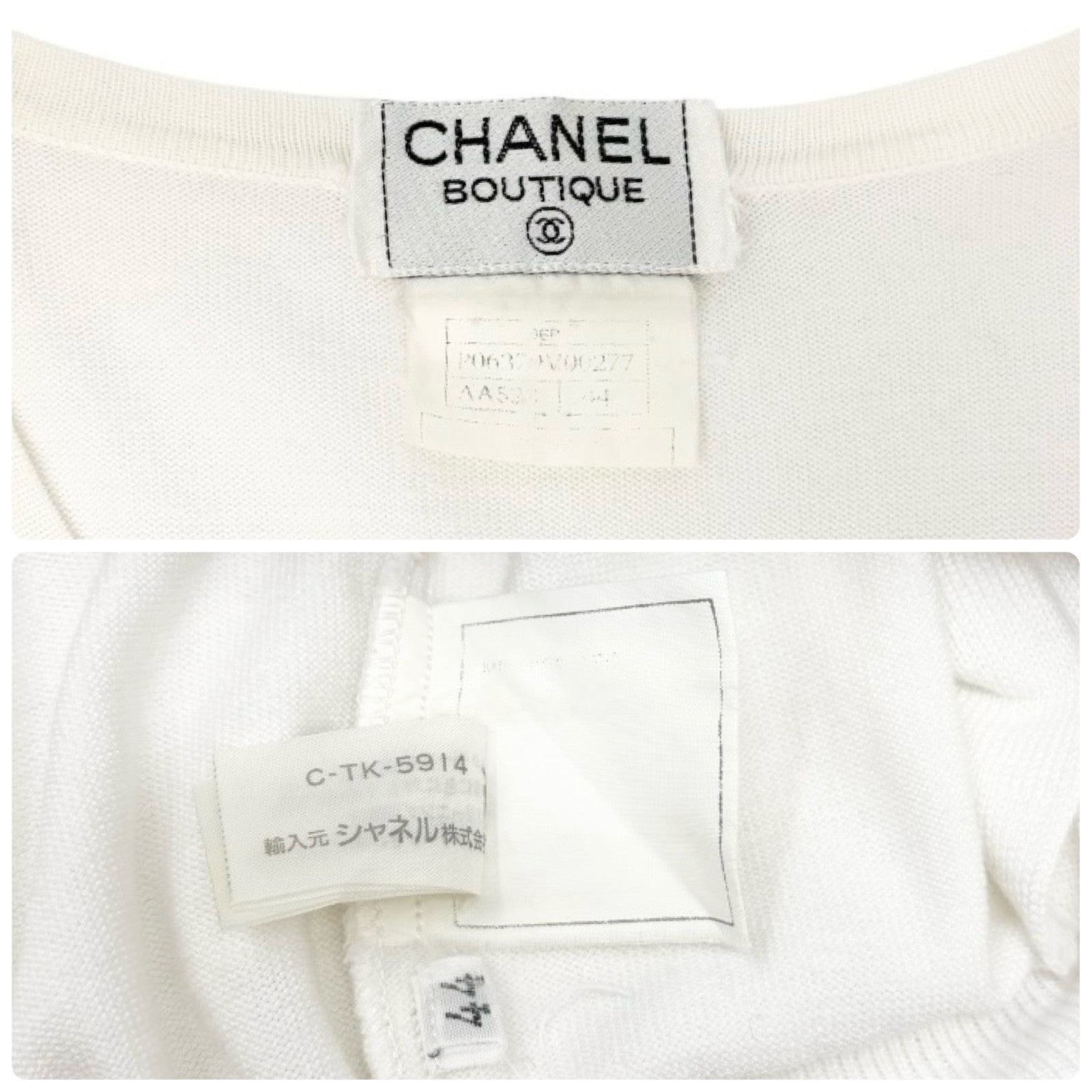 CHANEL Vintage 96P CC Logo Cardigan Top Button Pocket #44 White Long Sleeve