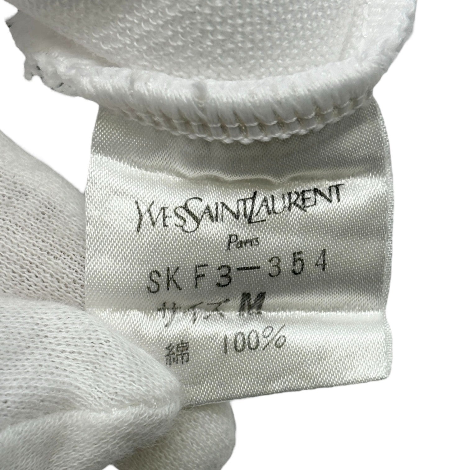 Yves Saint Laurent Vintage YSL Logo Knit T-shirt Top #M White Black Cotton