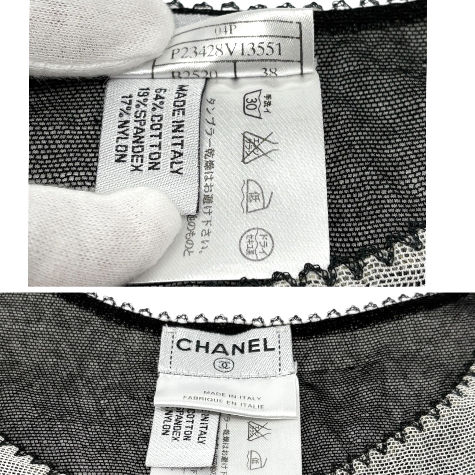 CHANEL Vintage 04P CC Logo Mesh See-through Tank Top #38 Gray White Cotton