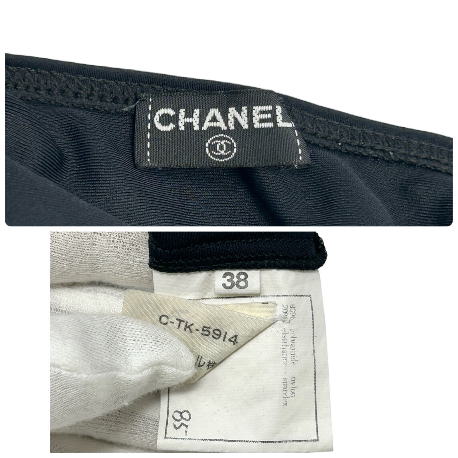 CHANEL Vintage Coco Mark Logo Halter Dress #38 One-Piece Black Nylon RankAB