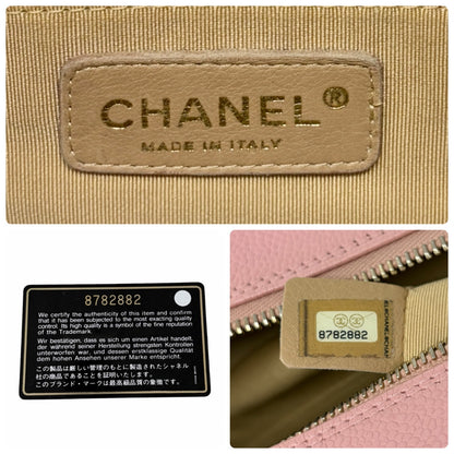 CHANEL Vintage Bic CC Logo Timeless Quilted Leather Boston Bag Pink 902272