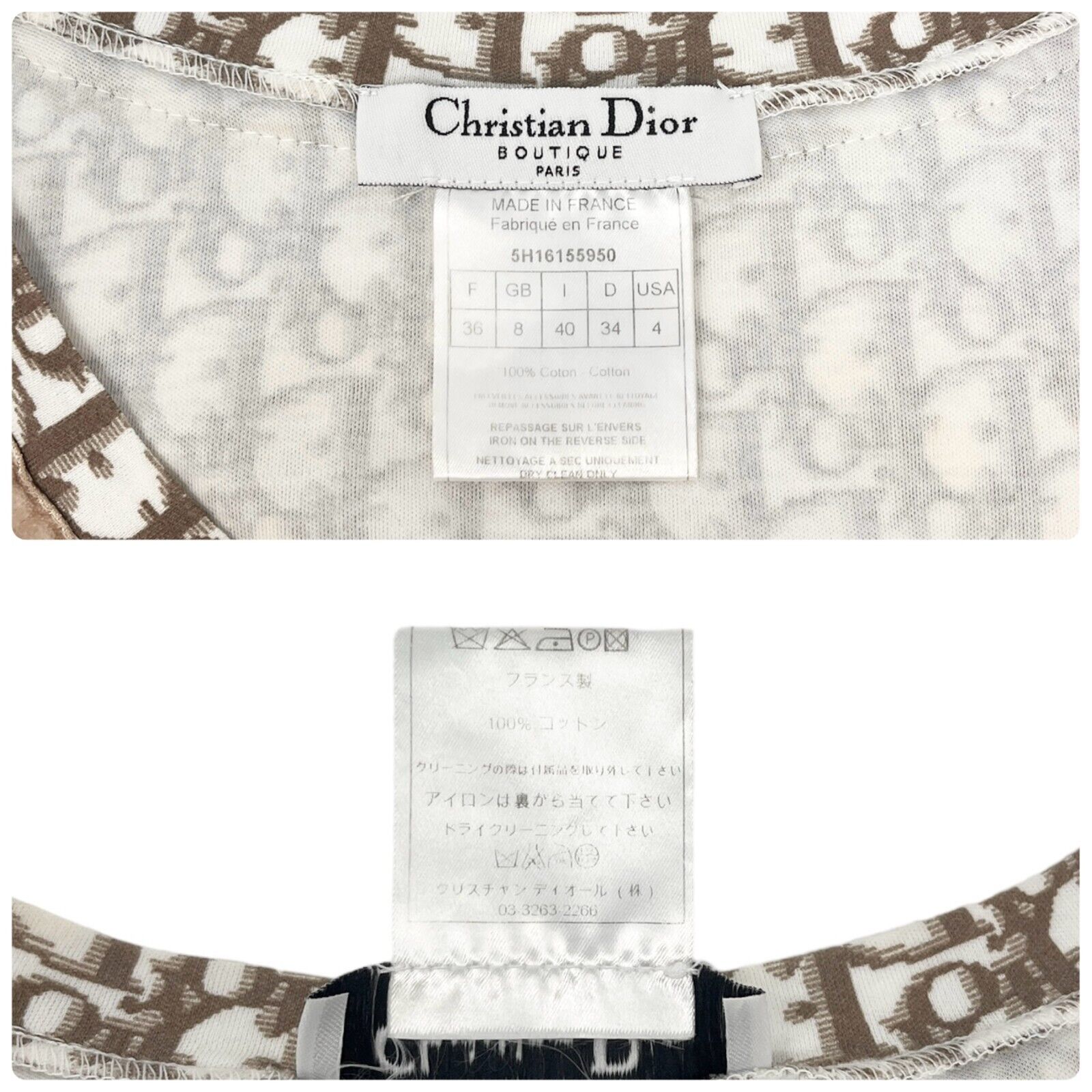 Christian Dior Vintage Trotter Monogram Logo T-shirts #36 Top Beige Rank AB