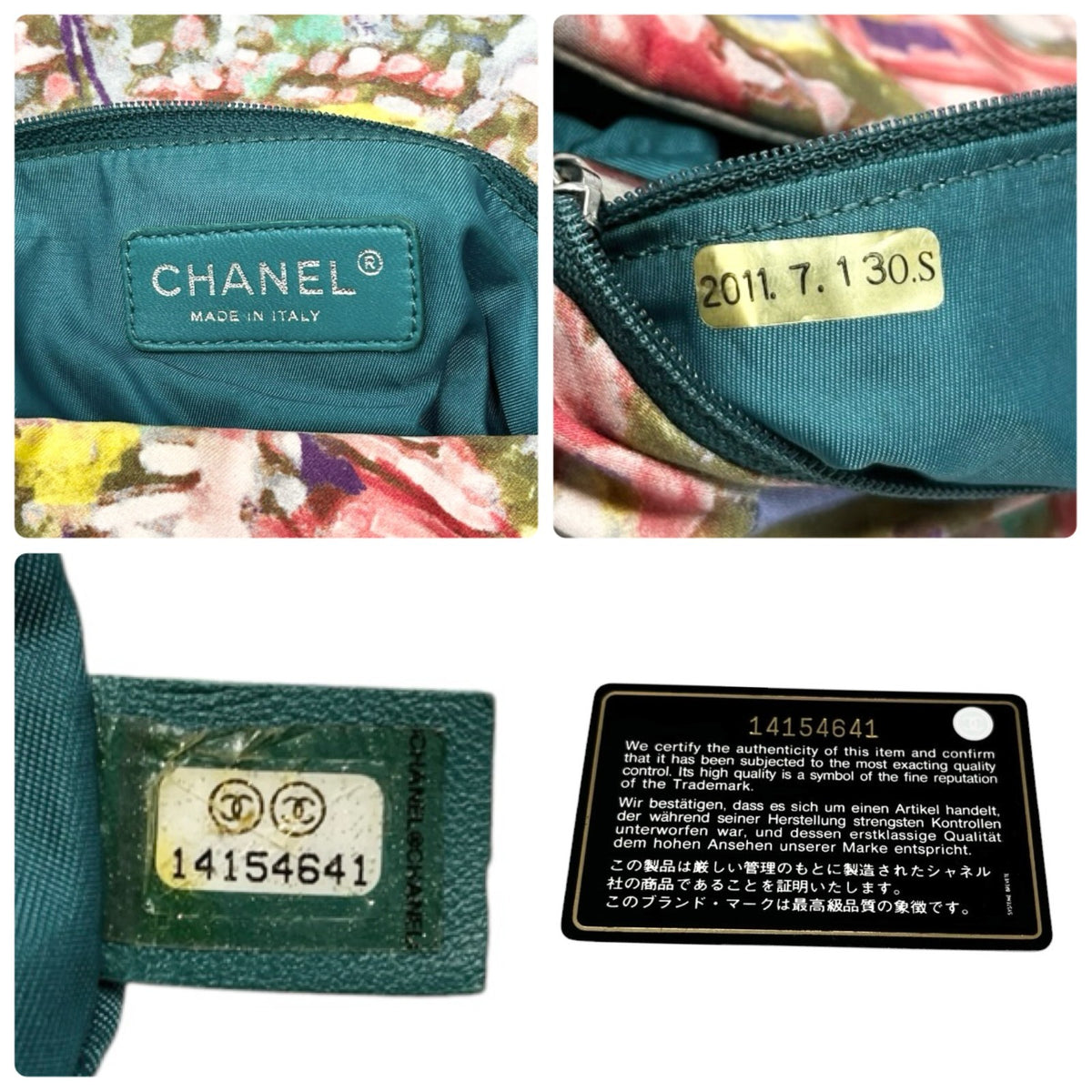 CHANEL Vintage CC Quilted Watercolor Flap Chain Shoulder Bag Blue Canvas 902907