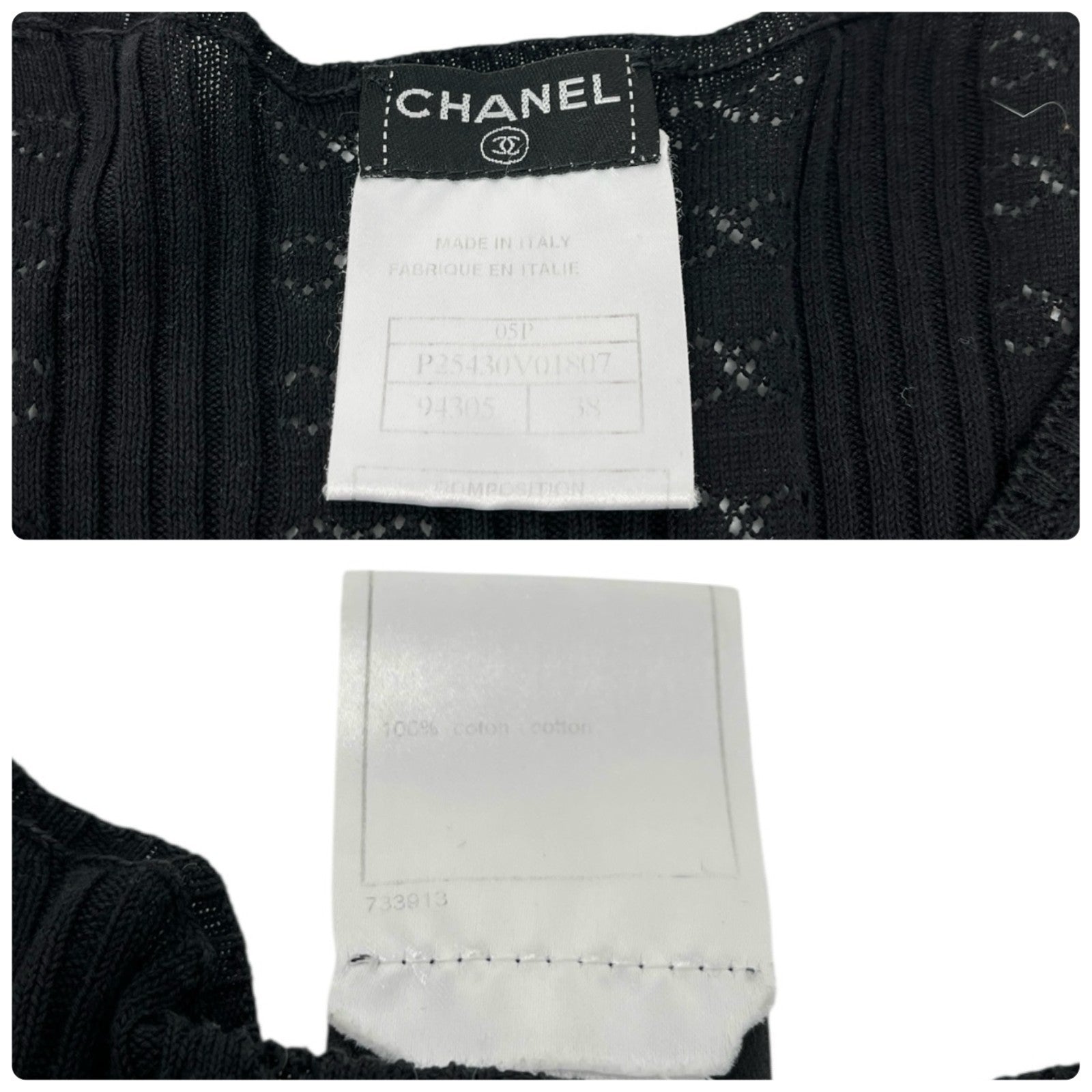 CHANEL Vintage 05P CC Logo Summer Rib Knit Top T-shirt Black Cotton Short Sleeve