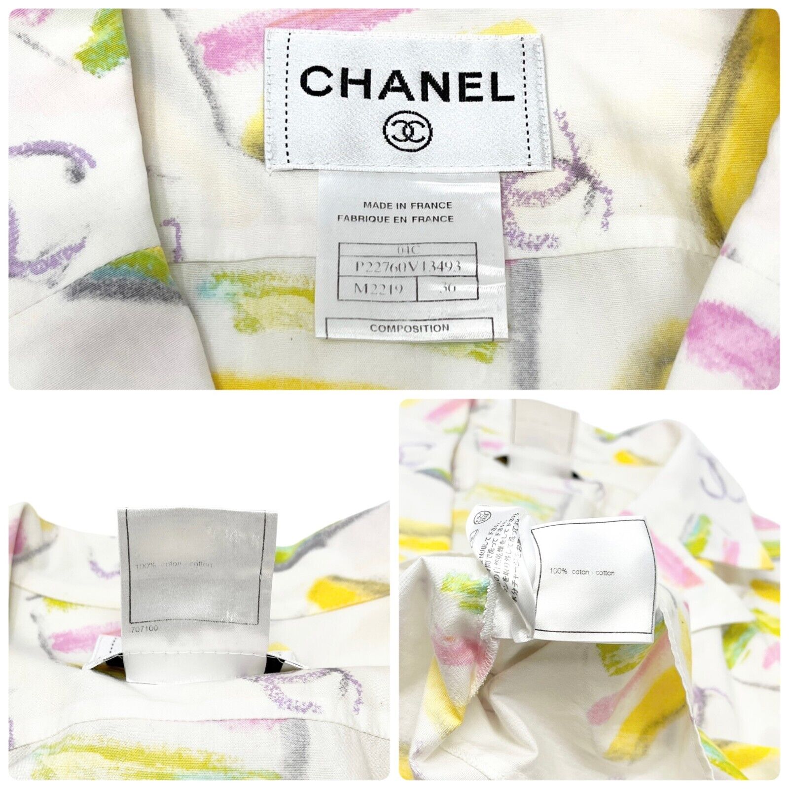CHANEL Vintage 04C Coco Mark Logo Shirts #36 Multicolor White Cotton RankAB