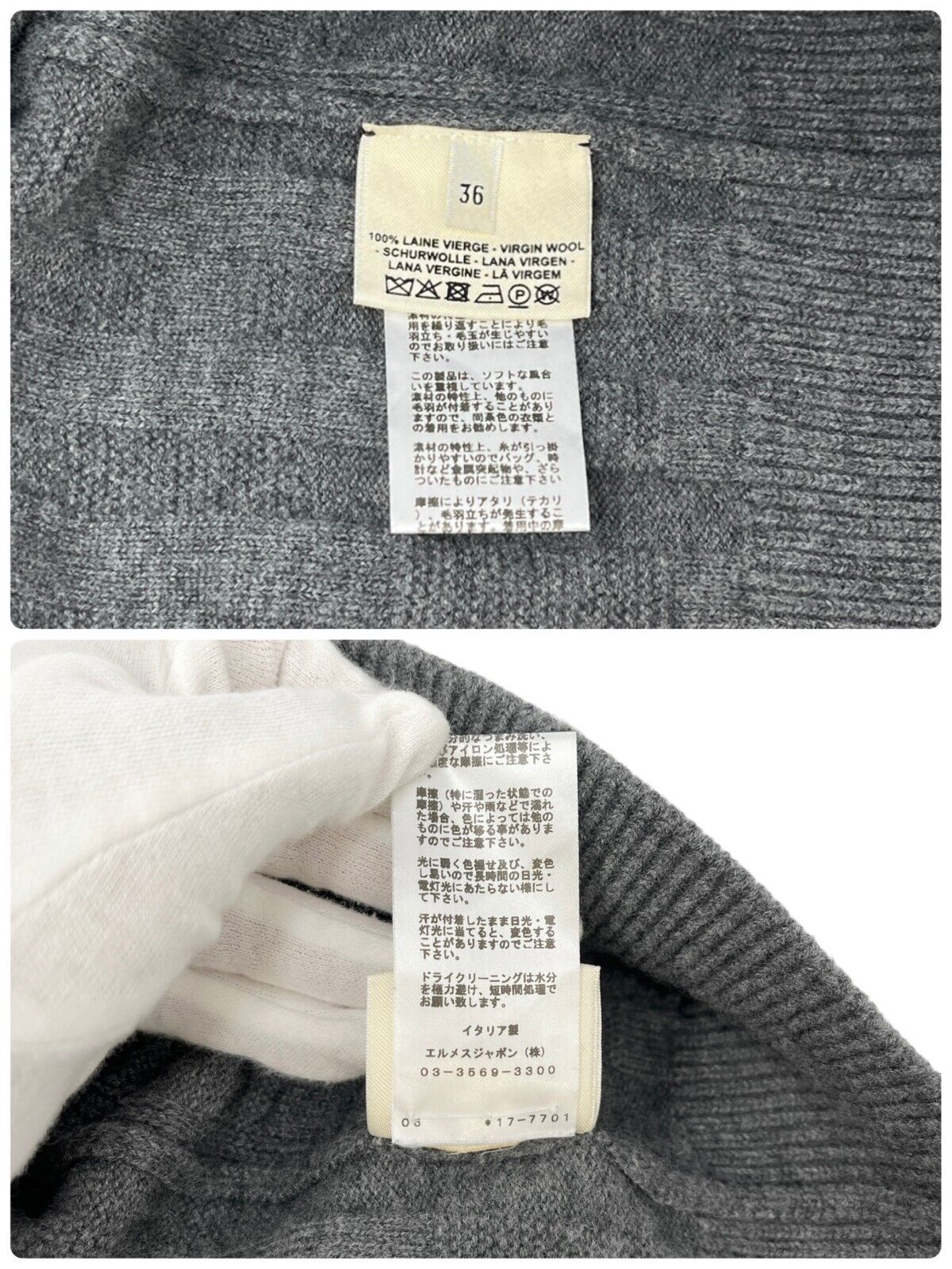 HERMES Vintage H Monogram Logo Knit Dress #36 Sweater Gray Wool Rank AB+
