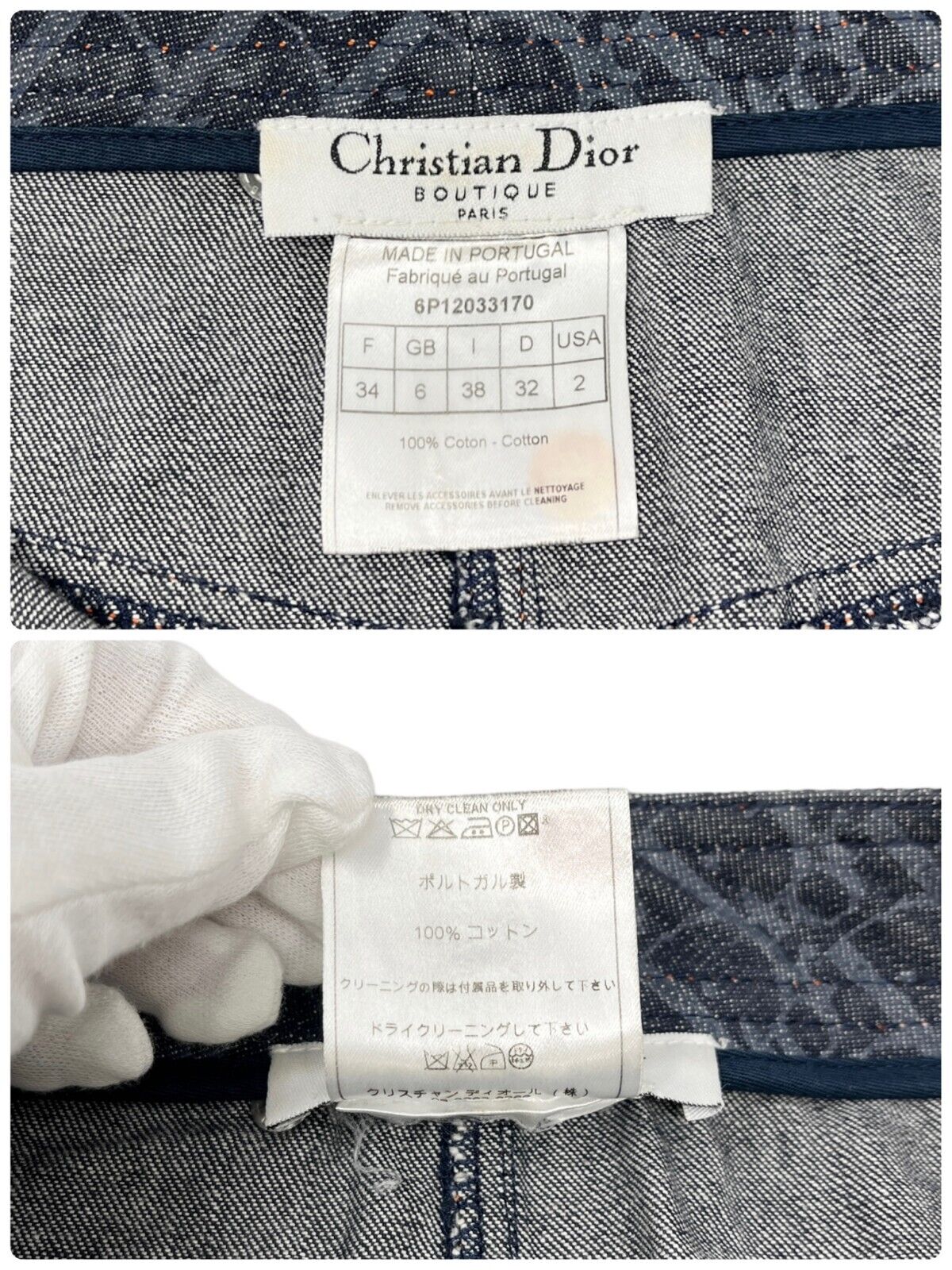 Christian Dior Vintage Trotter Monogram Logo Denim Skirt #34 Dark Blue RankAB+