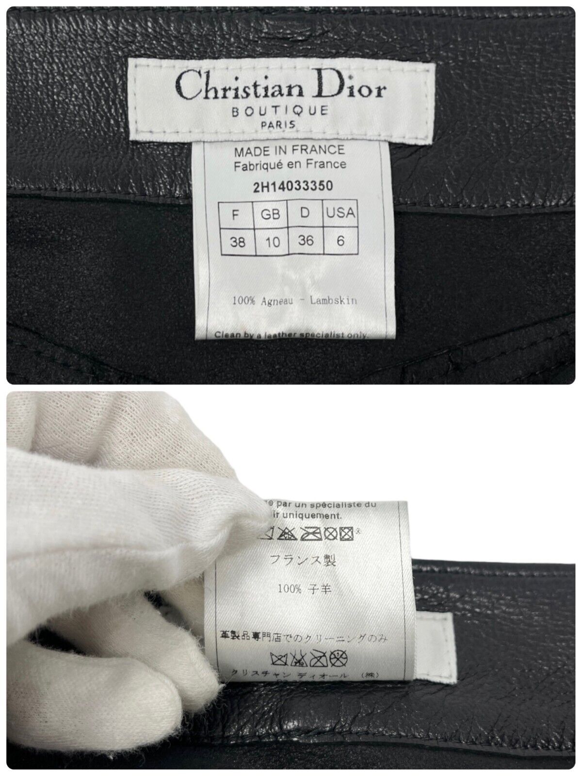 Christian Dior Vintage Logo Lace Up Leather Mini Skirt #38 Belt Black Rank AB