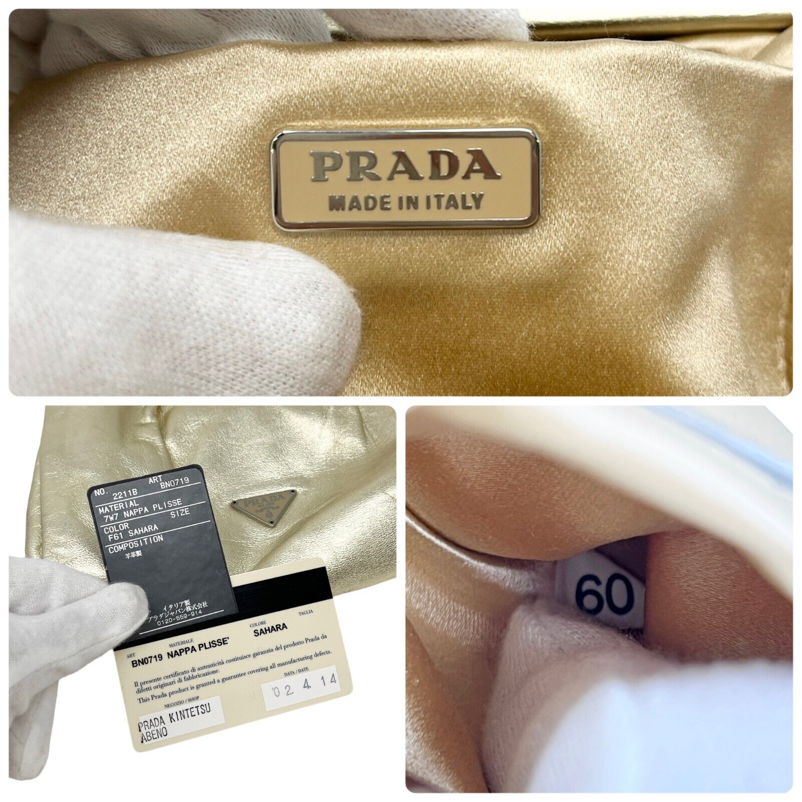 PRADA Vintage Logo Pochette Mini Handbag Gold Silver Leather Rank AB