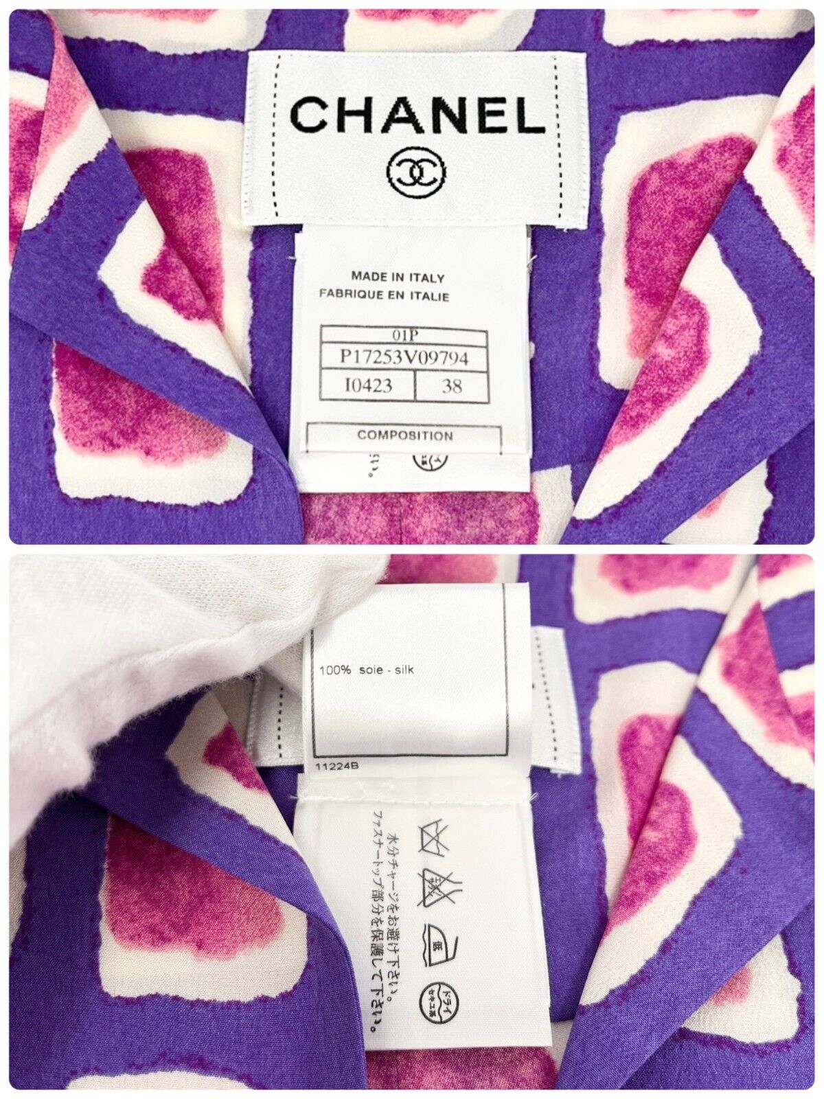 CHANEL Vintage 01P CC Mark Logo Silk Shirt Top #38 Zip Purple Pink Rank AB