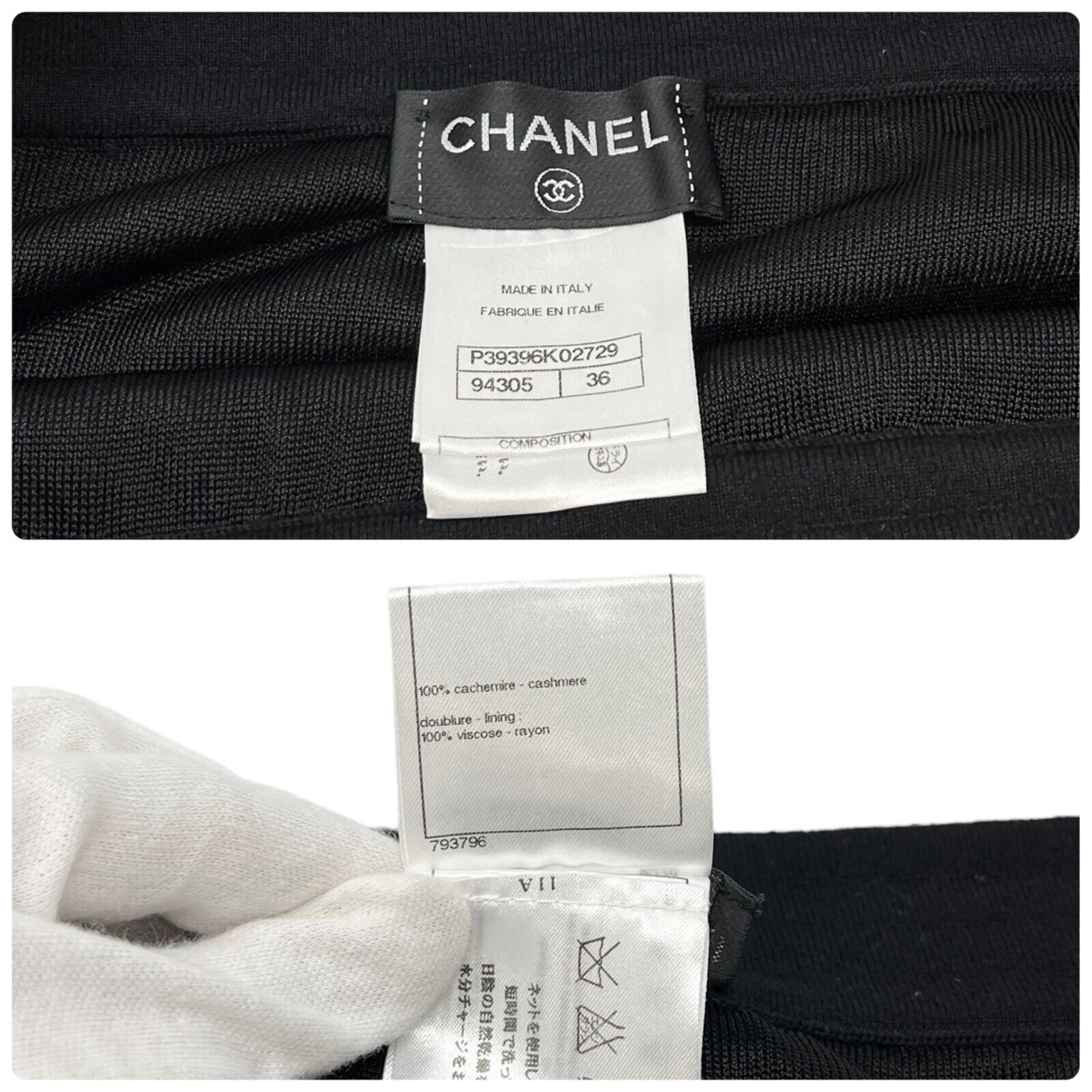CHANEL Vintage P39396 Coco Mark Logo Mini Skirt #36 Black Cashmere Rank AB