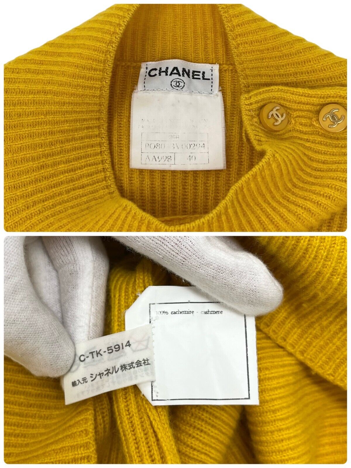 CHANEL Vintage 96A Coco Mark Logo Knit Top #40 Yellow Cashmere Rank AB+