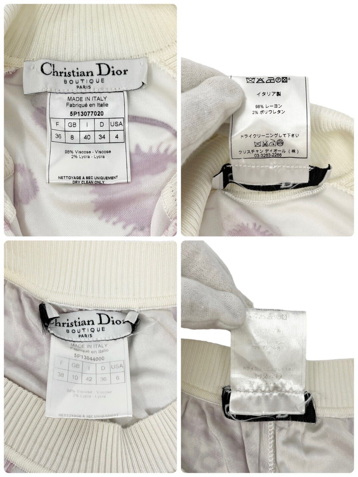 Christian Dior Vintage Girly Trotter Monogram Zip Top Pants Set #36 #38 Rank AB